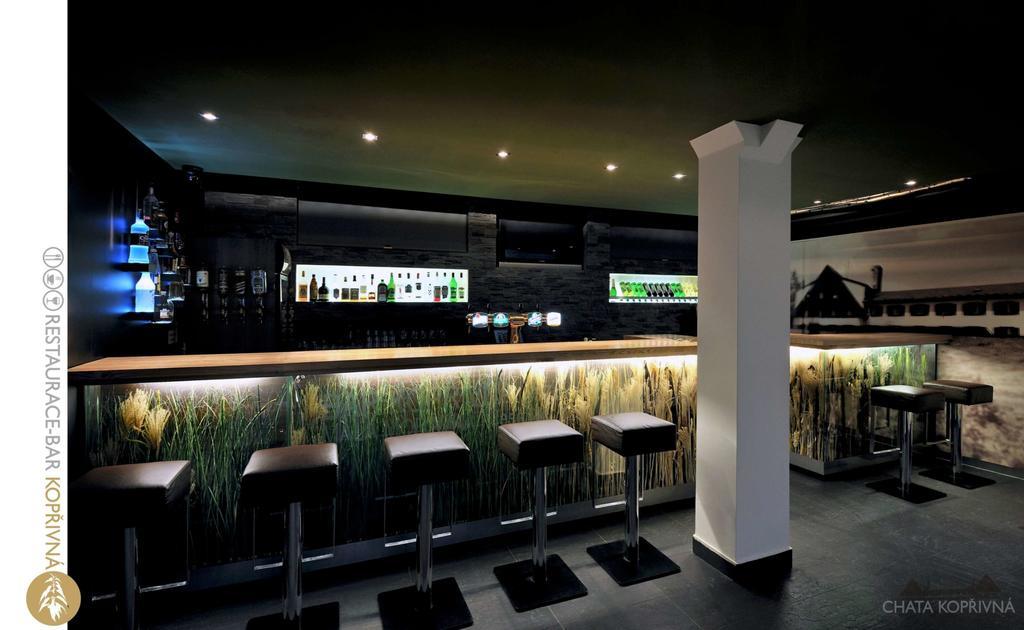 科普日夫纳豪斯奇酒店 Malá Morávka 外观 照片
